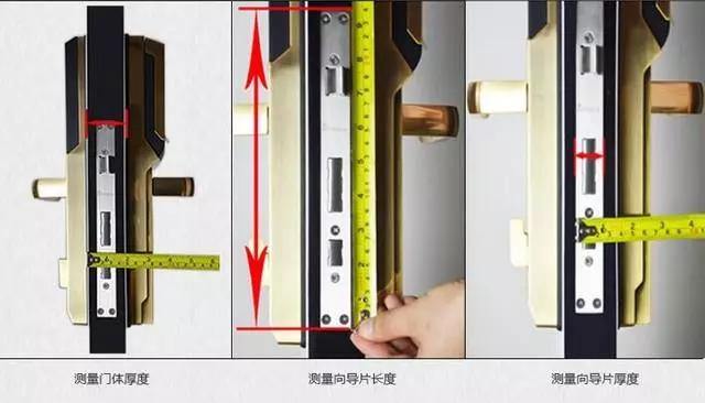 灵武开锁公司：智能锁安装为什么需要专业师傅？